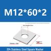 304 Stainless Steel Thickened Square Washer for Curtain Wall (M4-M16)