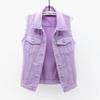 Denim Vest Women's Sleeveless Jacket Short All-match Slim Slimming Raw EdgeRipped Tops Spring Summer Autumn