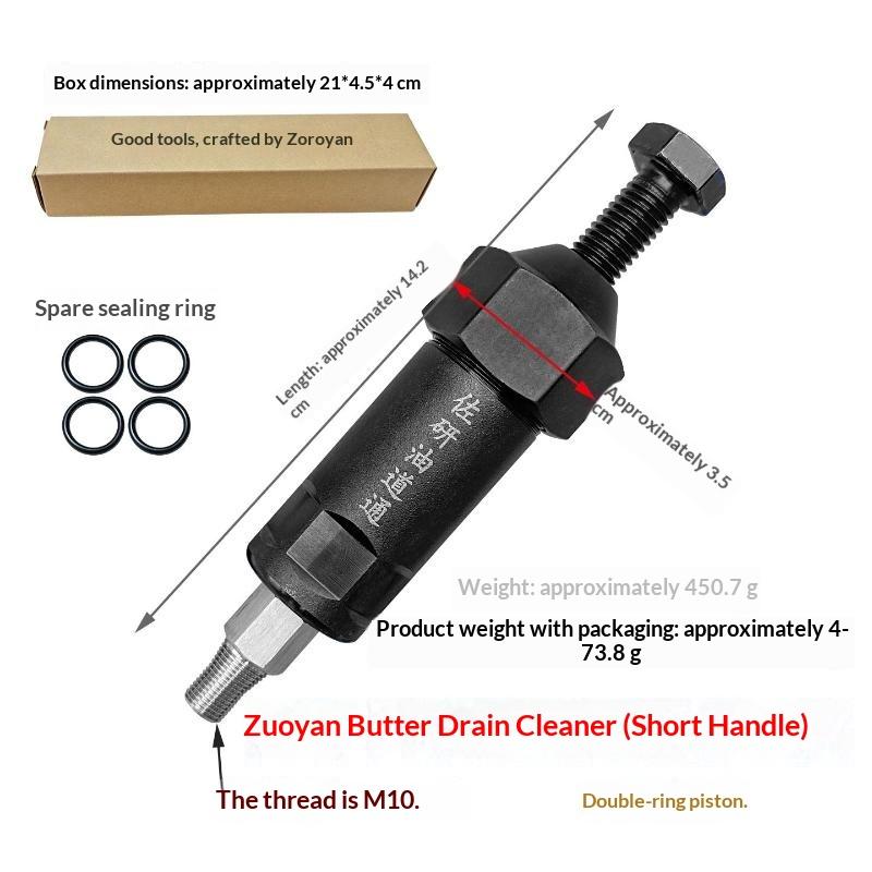Heavy Duty Split Grease Zerk Fitting Cleaner Tool For Auto Tractor Excavator Farm Construction Machinery Maintenance