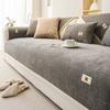 Chenille Sofa Cover Embroidered Letters Label Sofa Cushion Four Season Universal Couch Cover Furniture Solid Color Sofa Cushion