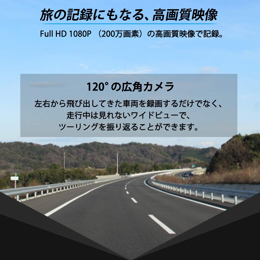 CHURACY Motorcycle Bicycle Dash Cam 2 Megapixel Wide Angle Motorcycle Dash Cam