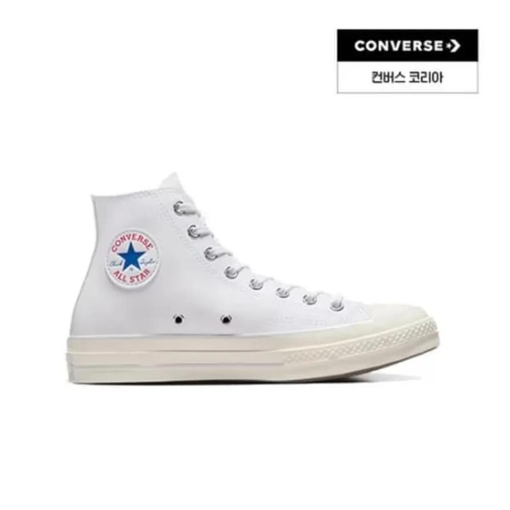 Converse Chuck 70 Leather White A07201C 27C863 27L918 225