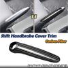 Hard Carbon Fiber Interior Hand Brake Cover Kit For Honda Civic 9th 2012-2015