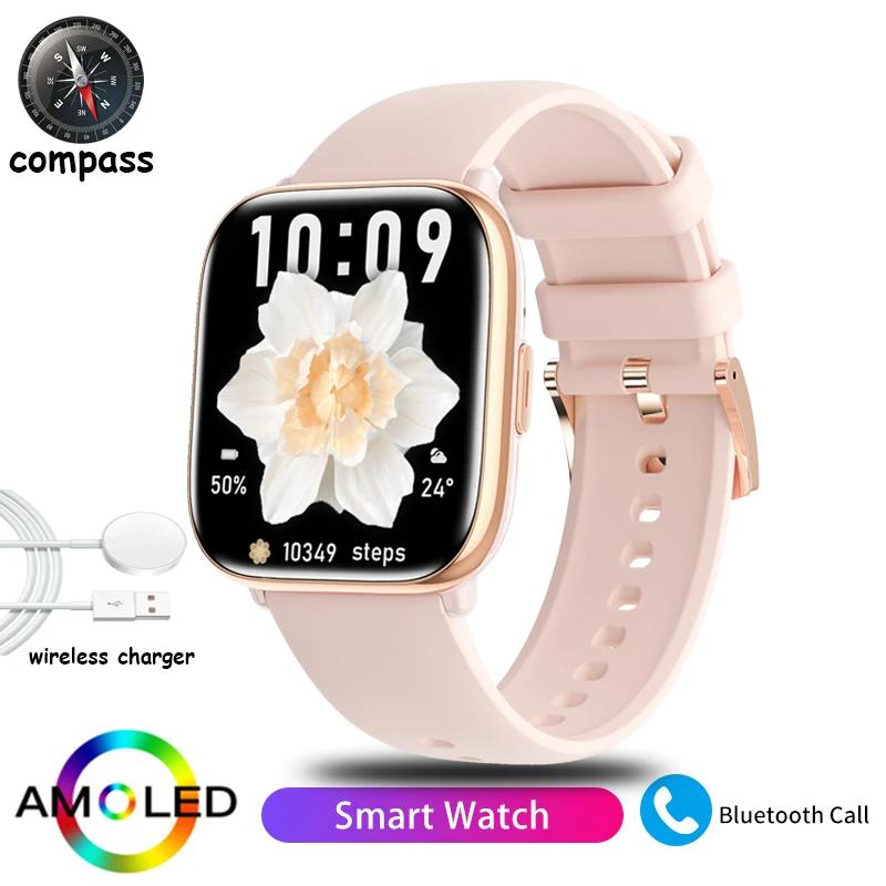 New Smart Watch Full Touch Screen Bluetooth Call AI Voice Heart Rate Waterproof Watches Sports Bracelet Smartwatch Women