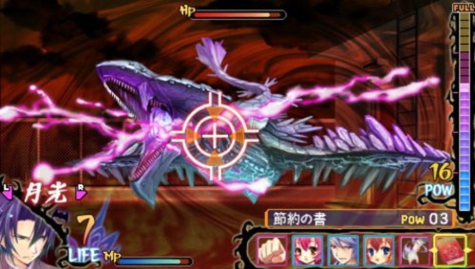The Black Rabbit of the Demon King PSP Someday, -Portable- (Standard Edition) -
