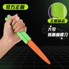 Drop Carrot Knife Toy