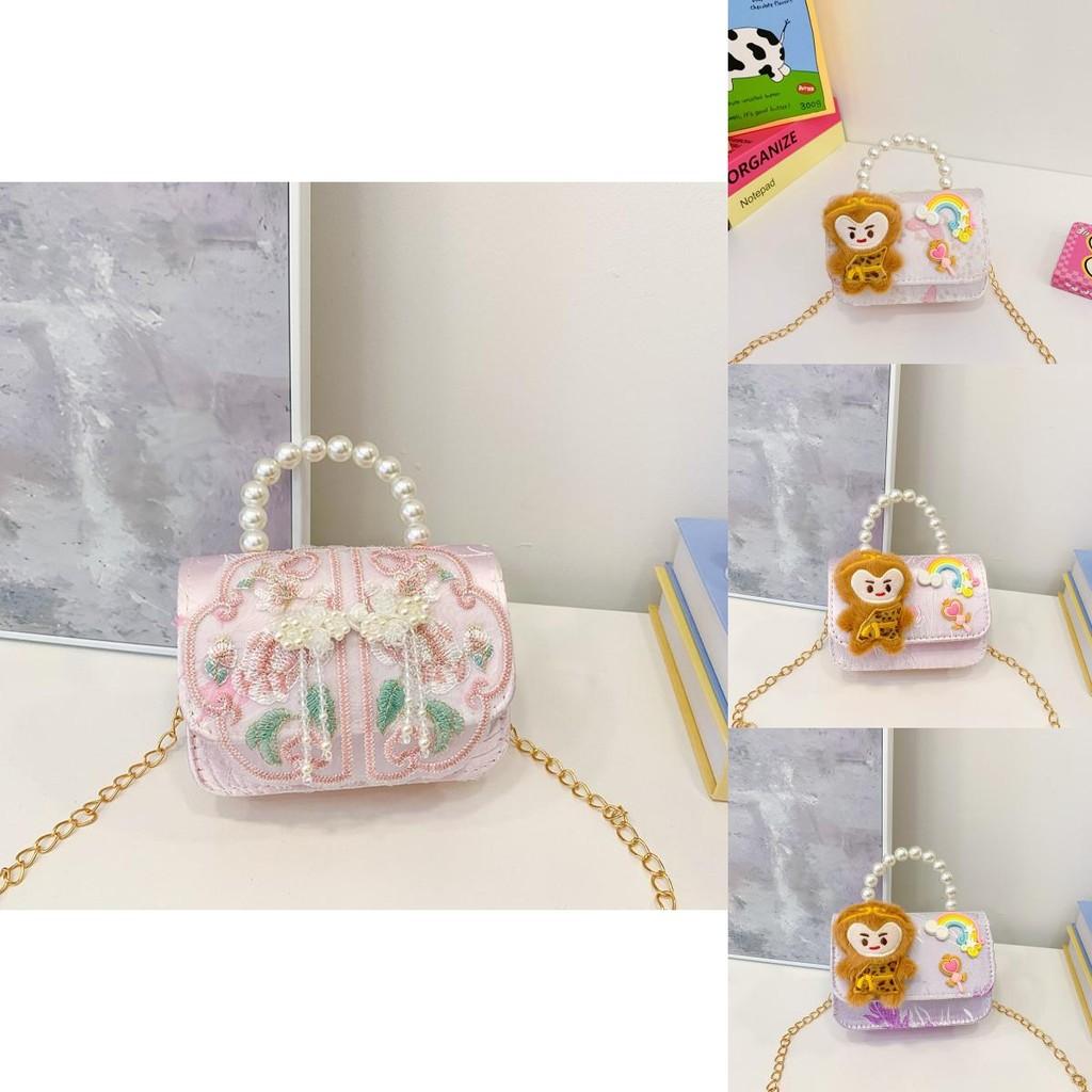 Trendy Cute Monkey Handbag For Little Girls In Multiple Colors And Floral Designs