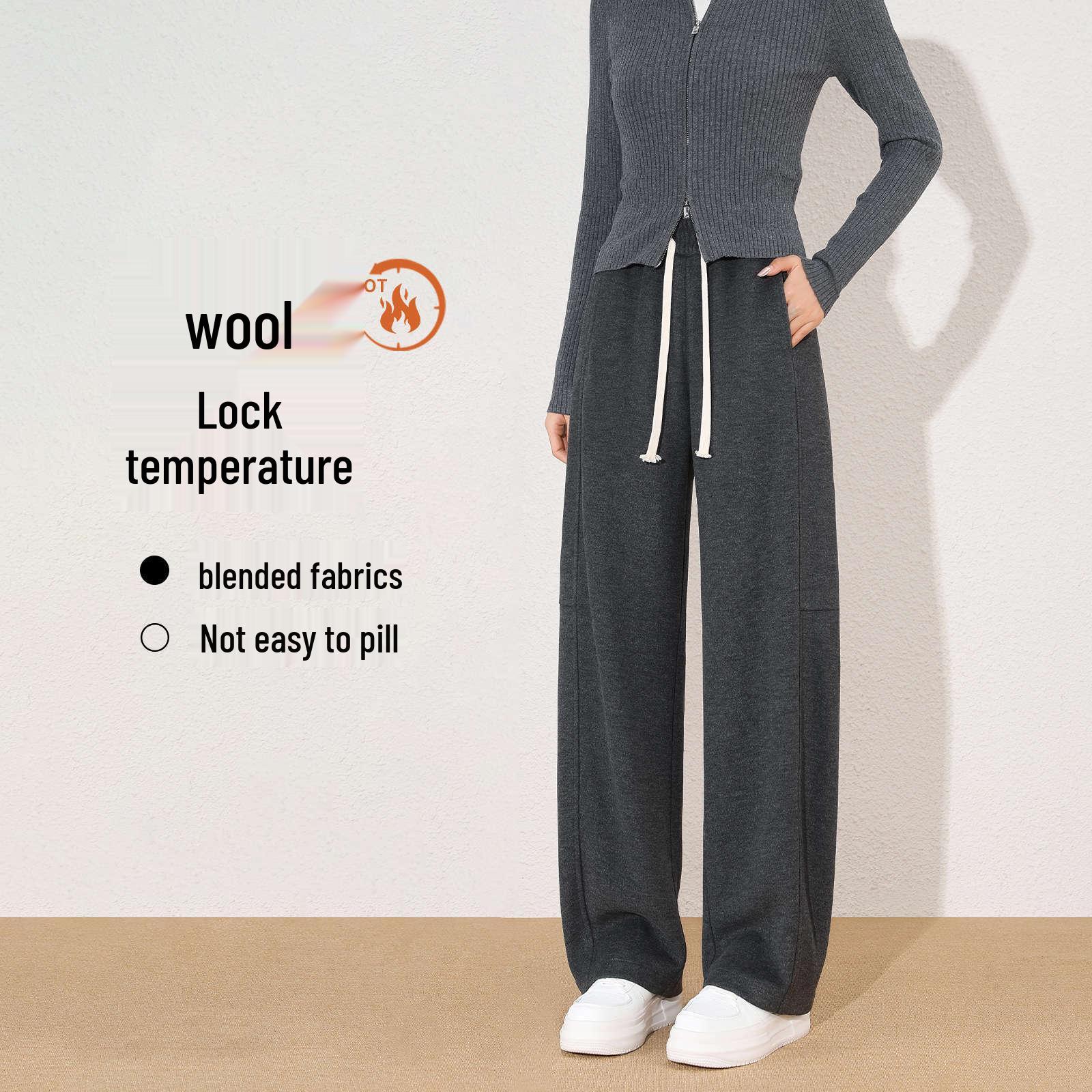 

Petite Wool Blend Slim Wide-Leg Trousers for Men & Women - Casual High-End Autumn/Winter Trousers 2XL for 126-145 jin темно-серого
