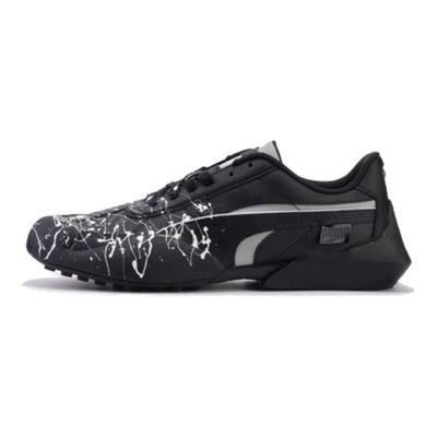 Vaderon Two-Layer Cowhide Synthetic Leather Splatter Line Low-Top Lifestyle Casual Shoes Unisex Sneaker Black 397207-01