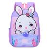 Kindergarten Capybara Adorable Backpack For Kids Featuring Cute Design Cartoon