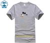 Atmungsaktive Unisex Kurzarm Phineas Ferb Lookin In O-Ausschnitt Kompressions-T-Shirts