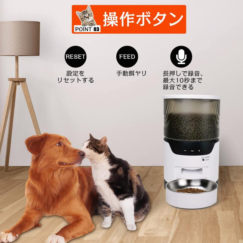 Automatisk fôringsautomat for katter og små til mellomstore 10 måltider per app Kattemat Smart Automatisk Rustfritt stål Enkel Smartphone Fjernkontroll Timer Fiksert tid og