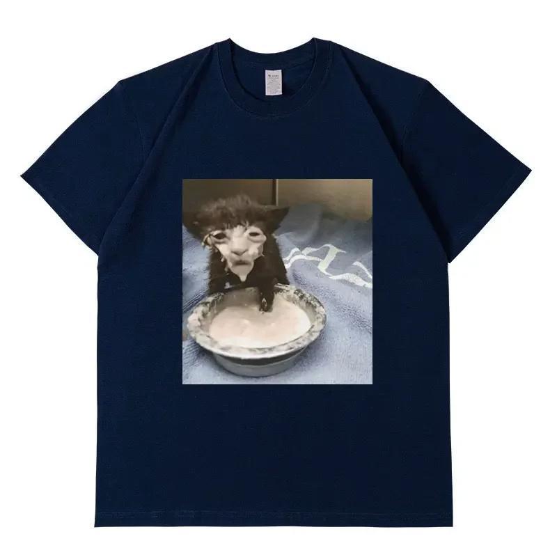 Milk Face Cat Meme Print T Shirt Weird Humor Funny Cat Graphic T-Shirts Men's Women Fashion Cotton Oversized T-shirt Streetwear