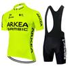 Summer Quick-drying Cycling Suit New, Tour De France Cycling Shirt Men's and Women's Breathable Cycling Suit Set 2026