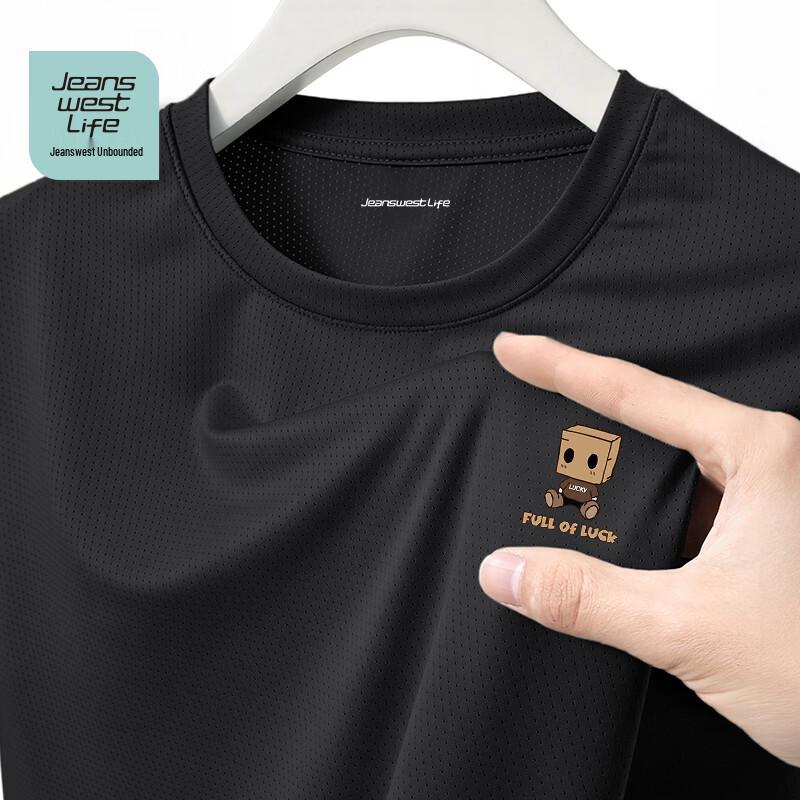 JEANSWEST LIFE Men s Ice Silk Breathable T-Shirt 3XL