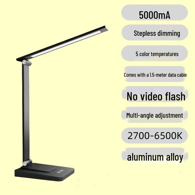 Nu Feng Rechargeable Table Lamp