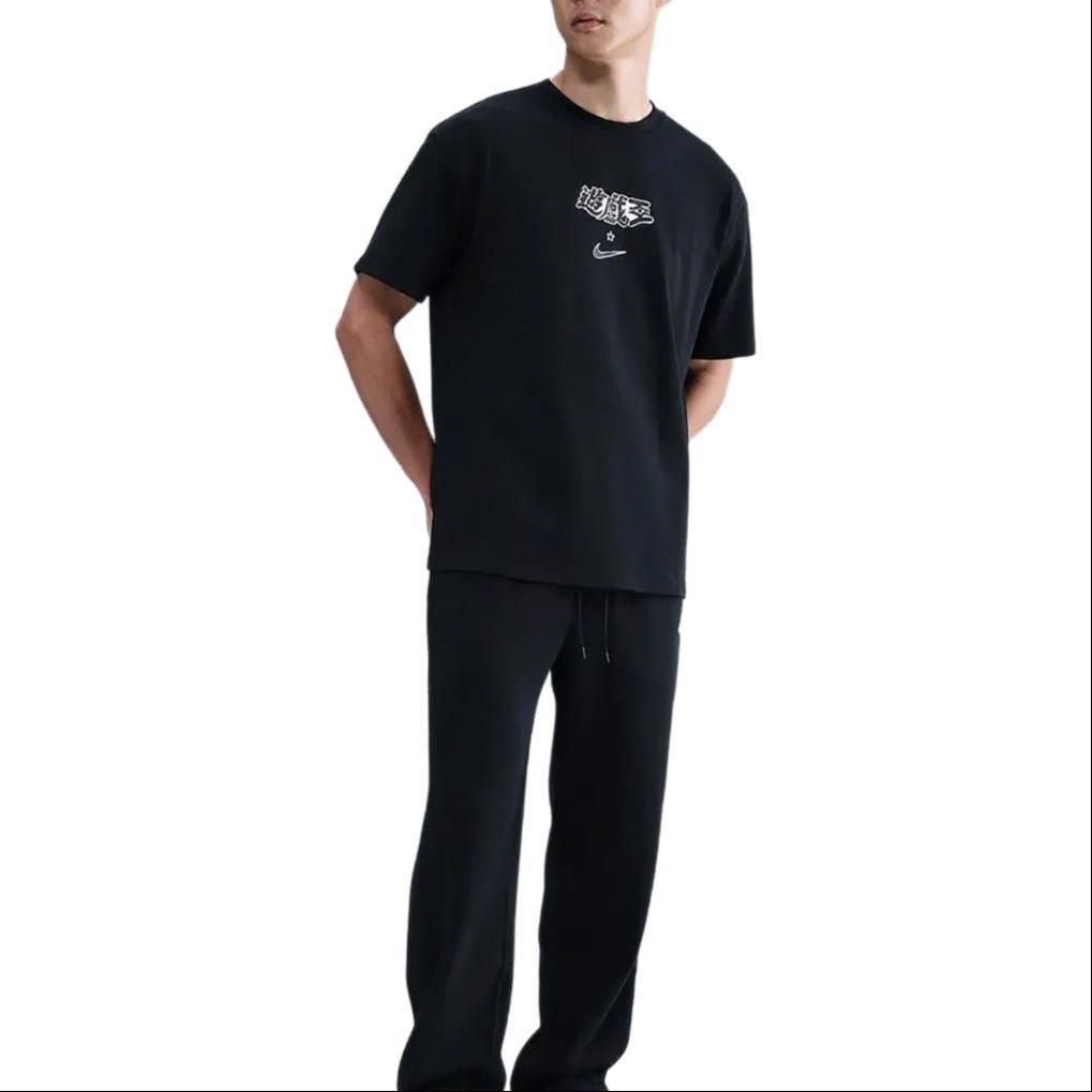 Nike x Yu-Gi-Oh! Solo Swoosh T-Shirt Black Men s IO7985-010 S