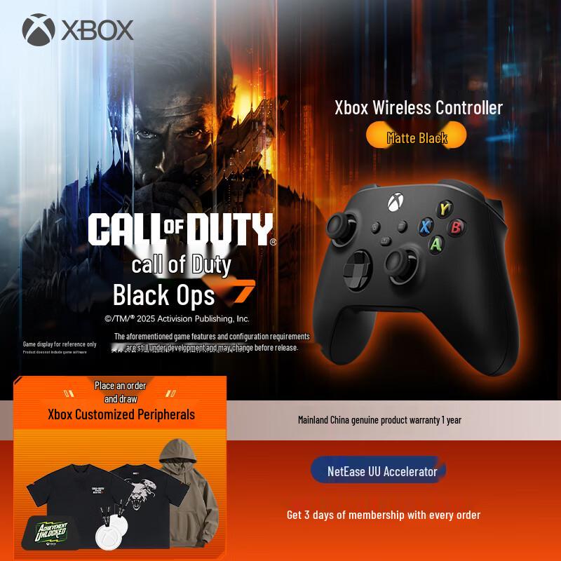 

Беспроводной контроллер Microsoft Xbox