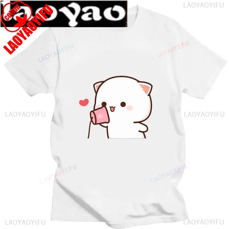 

Lovers Clothes Unique Dudu Was Threw Flip Tshirt Flops By Bubu Since He Teases Bubu Graphic Shirt Kawaii Panda Bear Cotton Tops 3XL