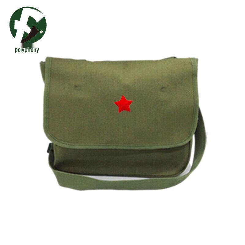 Ретро Военная холщовая сумка-мессенджер через плечо