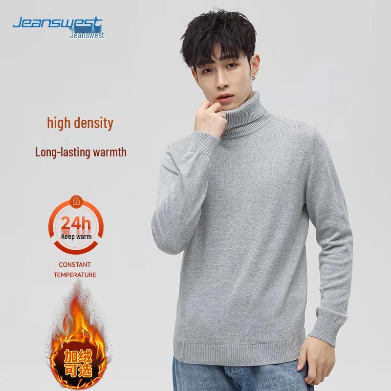 JEANSWEST Men's High-Neck Warm Knit Sweater