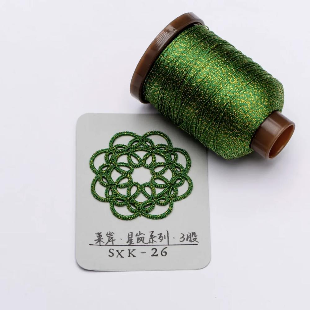 0.2mm 200Meters Metallic Thread for DIY Jewelry Making Shiny Necklace Bracelet String Thread Necklace Bracelet Crochet String