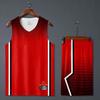 Ensemble de maillots de basket-ball 2026 pour hommes/enfants, Kit de sport de basket-ball universitaire pour hommes, Ensembles de maillots de basket-ball pour garçons et filles