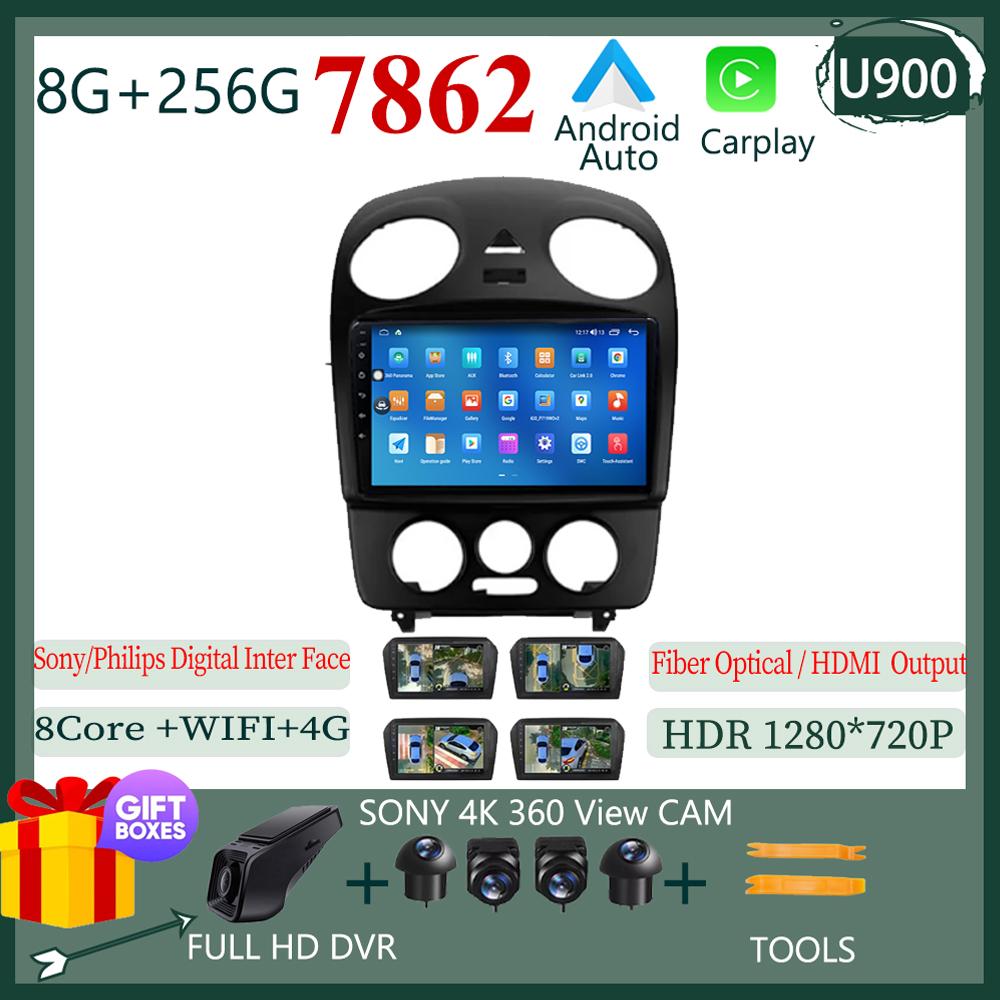 2Din Carplay Android 14 For Volkswagen Beetle A4 2002 - 2011 GPS Navigation Car Radio Multimedia Player Autoradio Head Unit Wifi