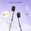 Shuke Carbon Fiber Toothbrush 12-Pack