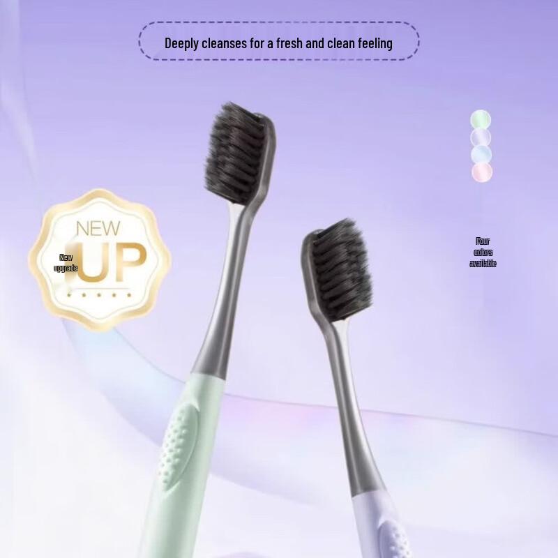 Shuke Carbon Fiber Toothbrush 12-Pack