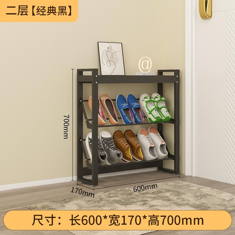 Large Capacity Multi-Tier Entryway Shoe Rack Simplistic Hallway Shoe Shelf Home Shoe Organizer Doorway Storage Cabinet