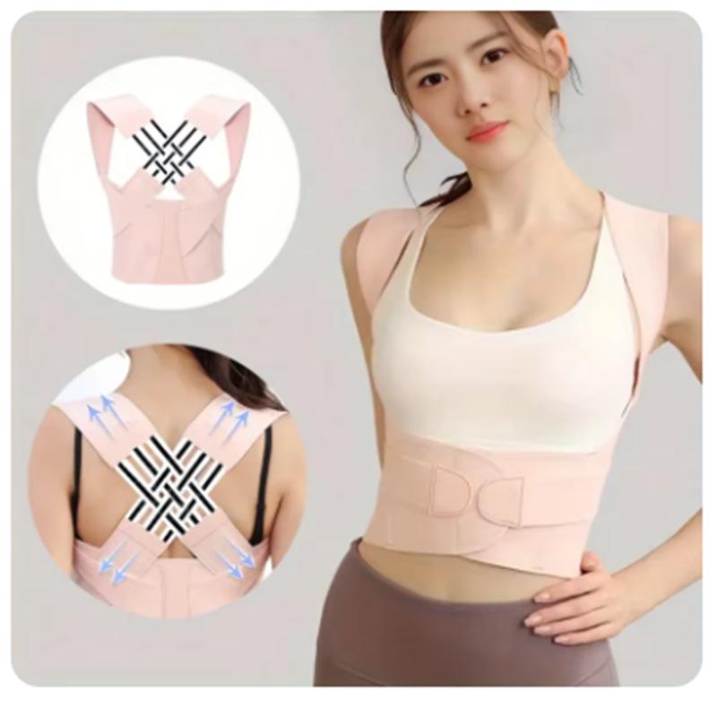 Unisex Invisible Posture Corrector: Breathable Back and Lumbar Support