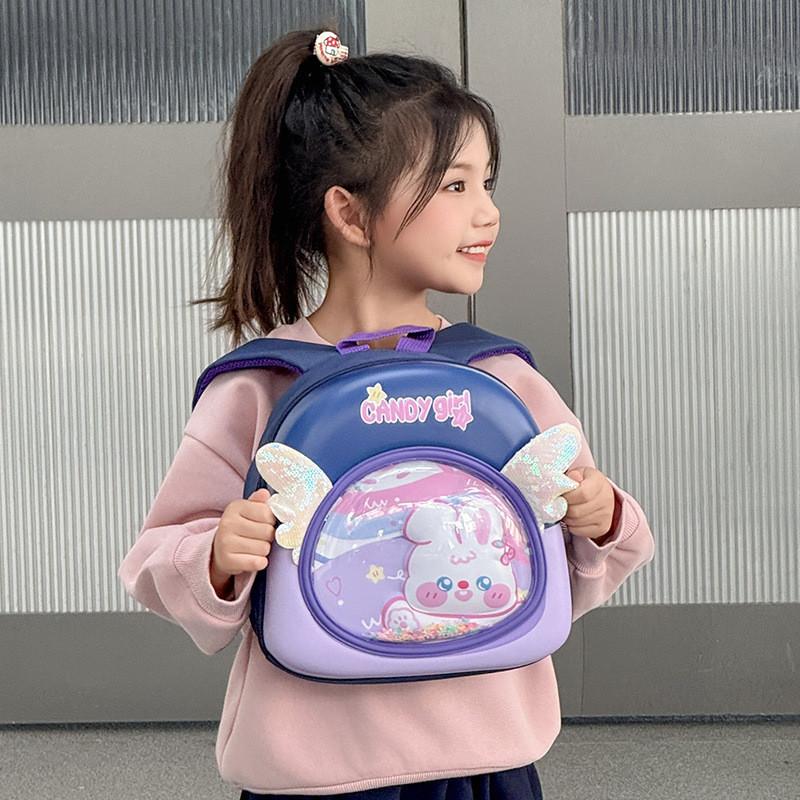 Childrens Cartoon Bunny Backpack With Eva Material For Kindergarten Girls