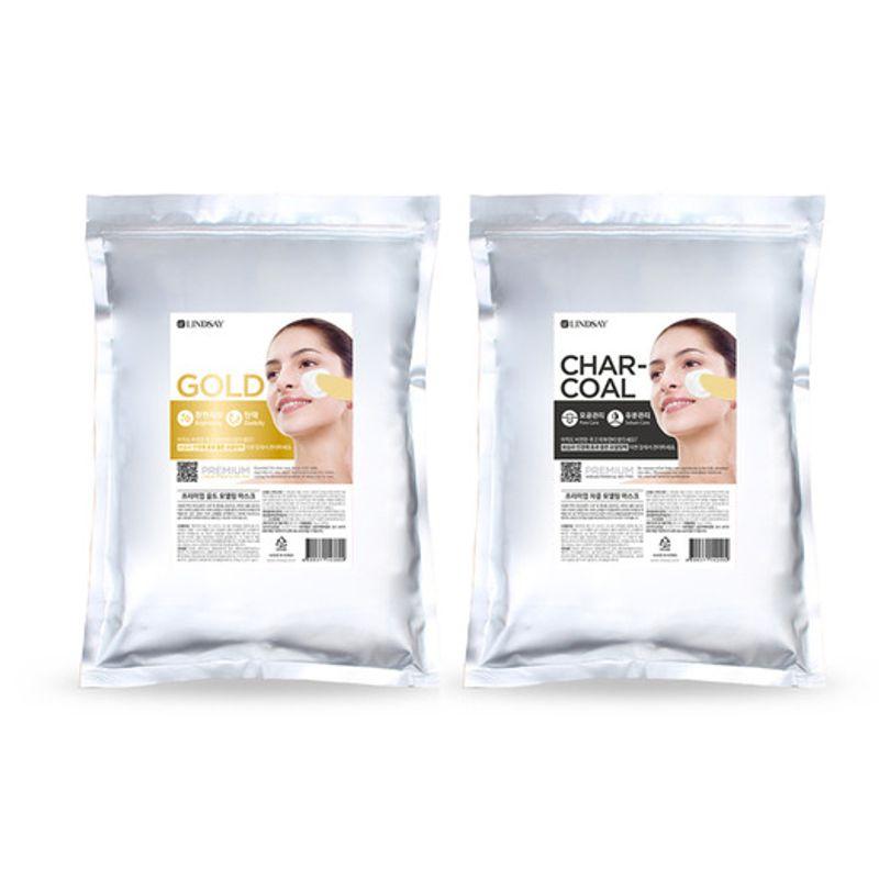 LINDSAY Premium Modeling Pack (Zipper Pack) 1kg (Choose 1 of 10 Types)