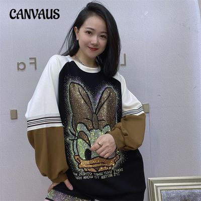 Herbst Damen Übergröße Mode Sweatshirt Langarm Top