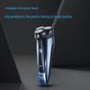 POREE PS158 Portable Electric Rotary Shaver CN plug (adapter included)