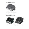 Panasonic Pro Linear Clipper ER-GP86