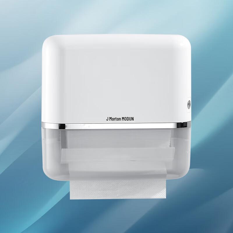 MODUN 5881 Wall-Mounted Paper Towel Dispenser