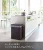 Yamazaki Slim Trash Can with W19 x D40 x Tower Foldable and 5204 Lid, Black, Approx. H54cm, Series, Portable,