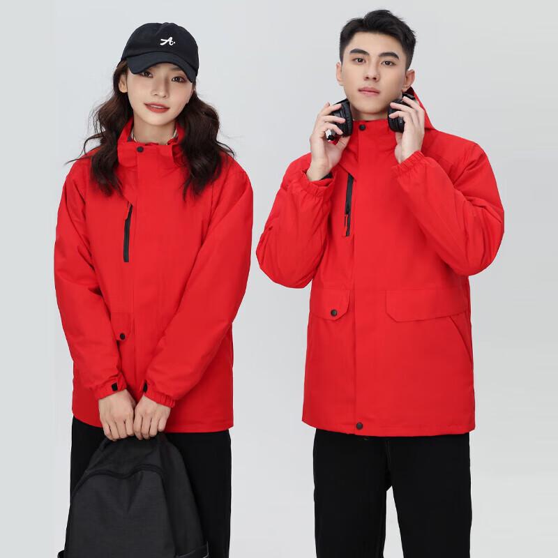 TDY TD-1999 Unisex 3-in-1 All-Season Jacket