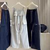 Women's High-Waist Drape Wide-Leg Pants: Winter/Autumn 2025, Loose Fit, Cuffed, Straight Leg, Two-Style Wear.