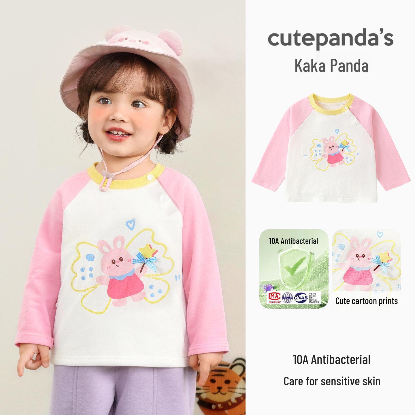 Kaka Panda Kids  Long Sleeve Spring T-shirt - Trendy Toddler and Child Layer 100 cm