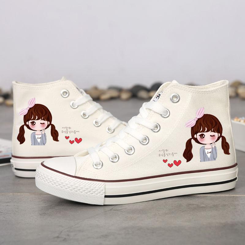 Dámské Boty Jarní Vysoké plátěné Boty Dámské Ploché Ležérní Deskové Boty Studentky Graffiti Boty Korejská verze Wild Cloth Boty Tide