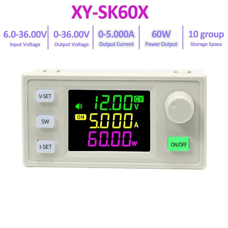 60W/120W CNC DC Buck Boost Converter Color Screen Adjustable Voltage Current Regulator Constant Power Step-Down Power Supply