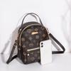 Ladies Floral Backpack  Fresh and Sweet Student School Bag  Feminine Fashion