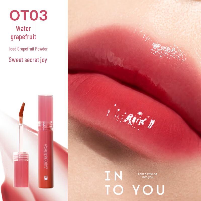 INTO YOU Heartfelt Cheers Lip Glaze