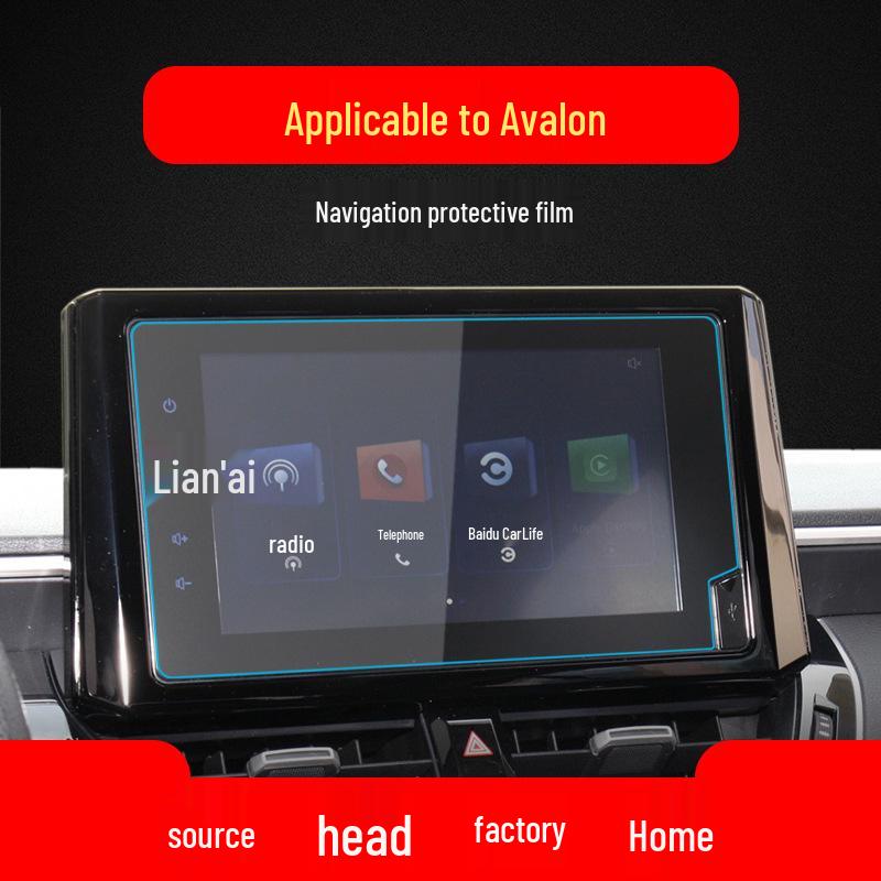 Toyota Avalon Navigation Tempered Film for 24 Models - Center Console Screen Protector for Interior Modification