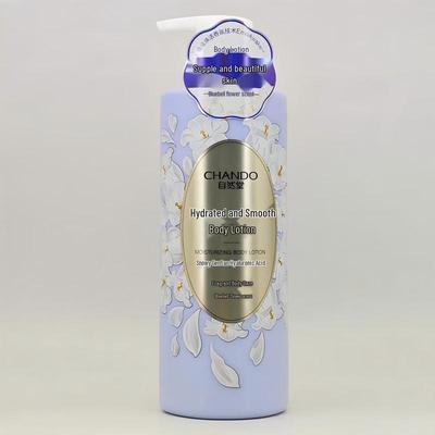 Lotion Hydratante pour le Corps CHANDO