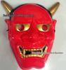 Lanling König Hannya Maske - Anime Cartoon Halloween Party Maske