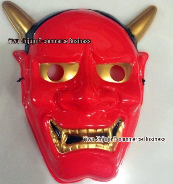 Lanling König Hannya Maske - Anime Cartoon Halloween Party Maske